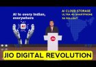 Jio Effect: Revolutionizing India’s Digital Revolution