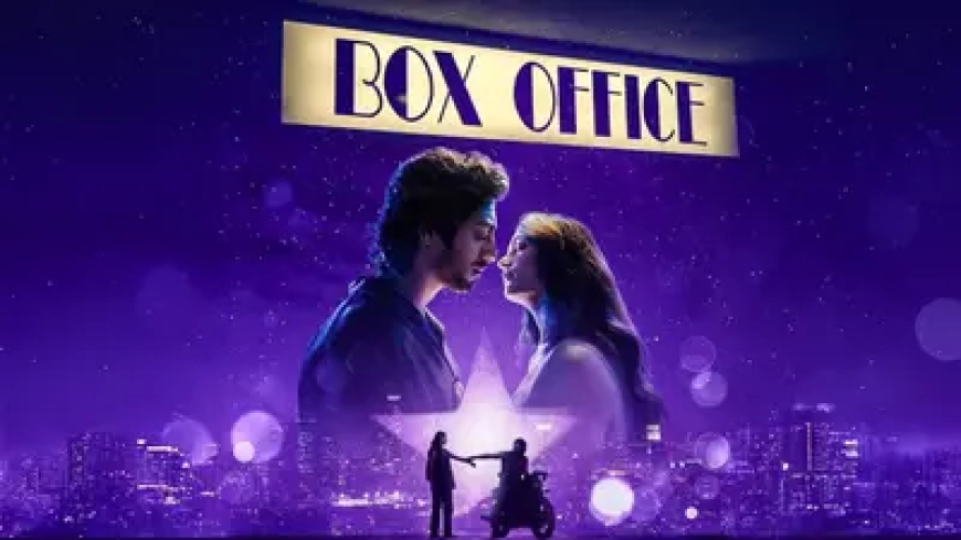 Saiyaara Box Office Collection Day 1: Ahaan Panday and Aneet Padda Set New Record